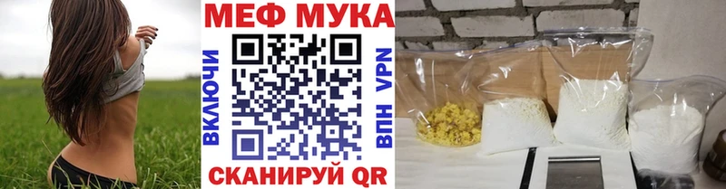 Где найти наркотики Вичуга СОЛЬ  Мефедрон  MDMA  АМФЕТАМИН  Марихуана  ГАШИШ  Кокаин 