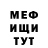 Кетамин VHQ Callum Clark