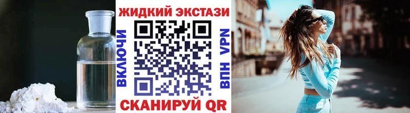 где найти   Вичуга  БУТИРАТ BDO 