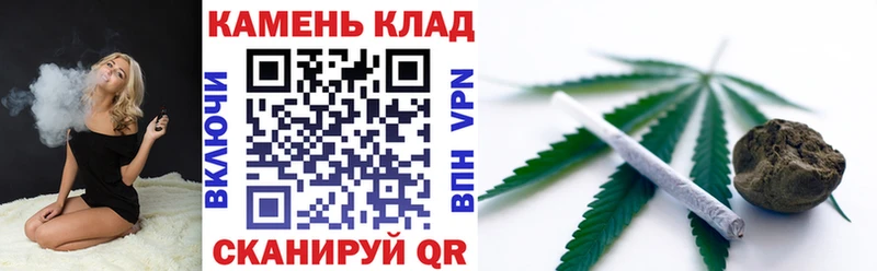 ГАШ AMNESIA HAZE  Вичуга 