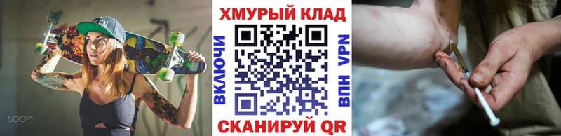 Героин афганец  магазин    Вичуга 