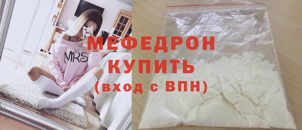каннабис Янаул
