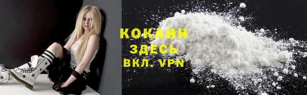 каннабис Янаул