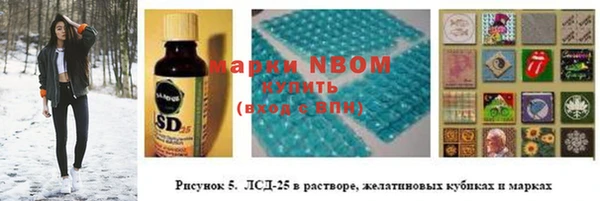 спиды Киренск