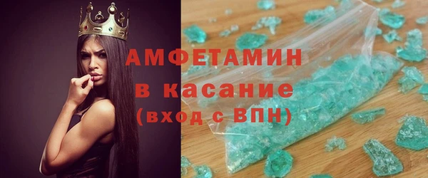хмурый Богородск