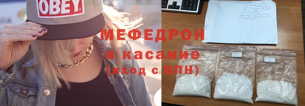 jwh Яранск