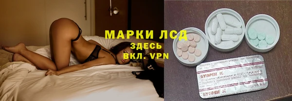 jwh Яранск