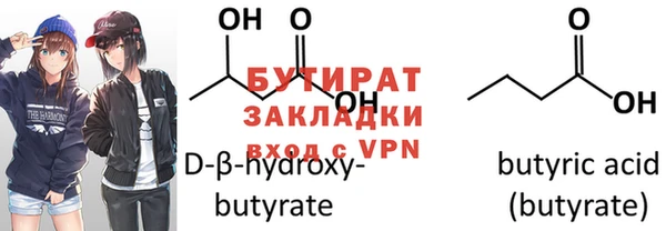 PSILOCYBIN Зерноград