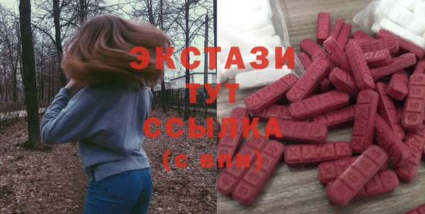 jwh Яранск