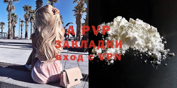 меф Богородицк