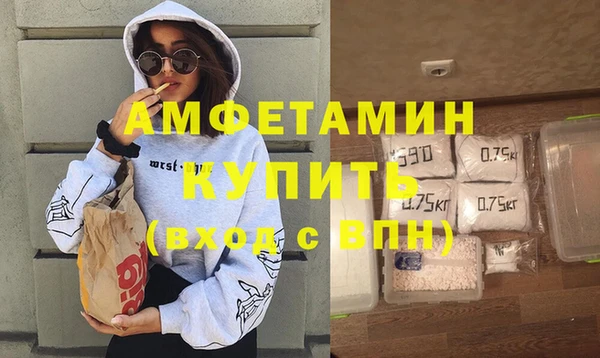 MDMA Александровское