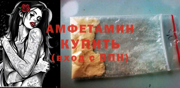каннабис Янаул