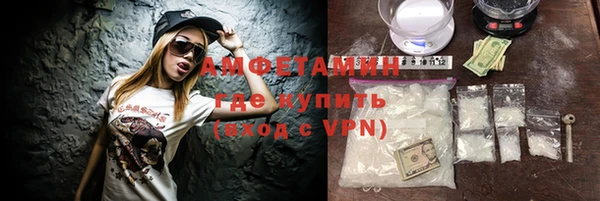 jwh Яранск