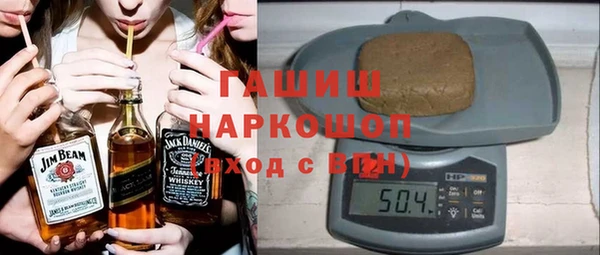 jwh Яранск