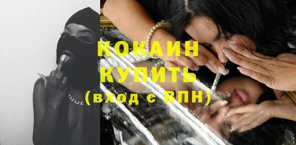 каннабис Янаул