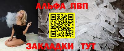 мефедрон мука Балашиха