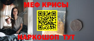 PSILOCYBIN Балаково