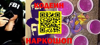 MDMA Балаково