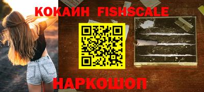 apvp Балашиха