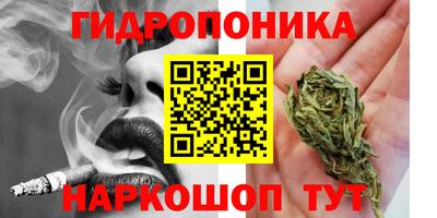 MDMA Балаково