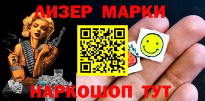 MDMA Балаково
