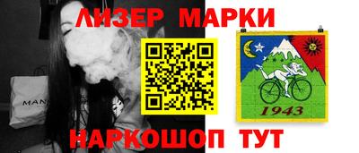 мефедрон мука Балашиха