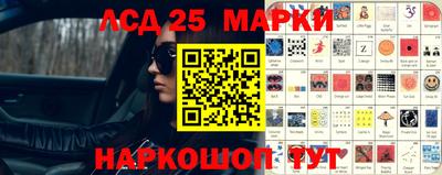 apvp Балашиха