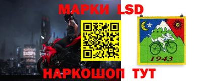 мефедрон мука Балашиха