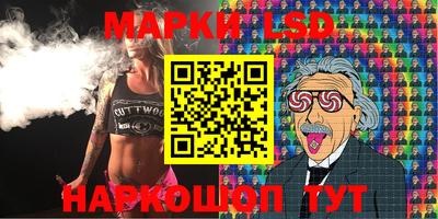 MDMA Балаково