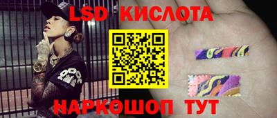 героин Гай