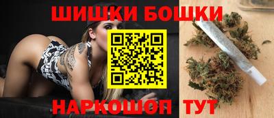 MDMA Балаково
