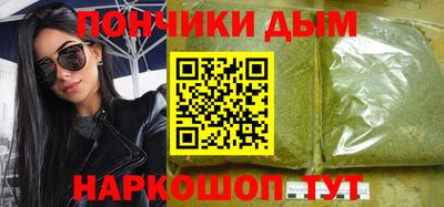 мефедрон мука Балашиха