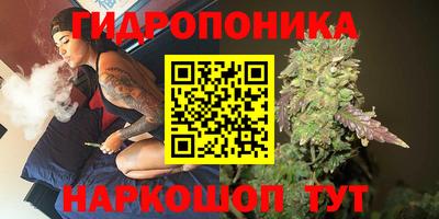 MDMA Балаково