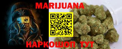apvp Балашиха