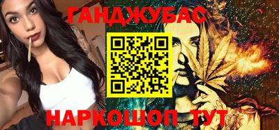 MDMA Балаково