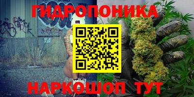 мефедрон мука Балашиха