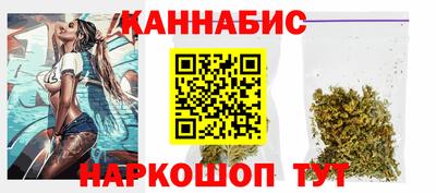 PSILOCYBIN Балаково