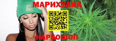 PSILOCYBIN Балаково