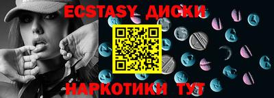 мефедрон мука Балашиха