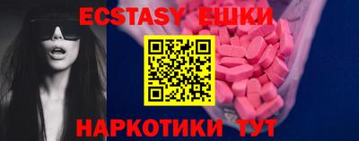 apvp Балашиха