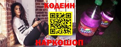 apvp Балашиха