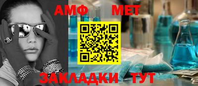 apvp Балашиха