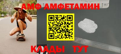 скорость mdpv Гагарин