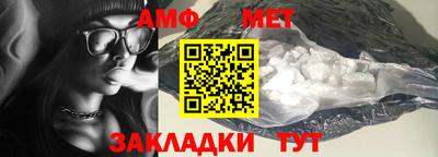 PSILOCYBIN Балаково