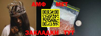 apvp Балашиха
