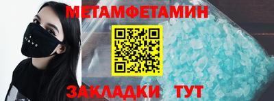 хмурый Абакан