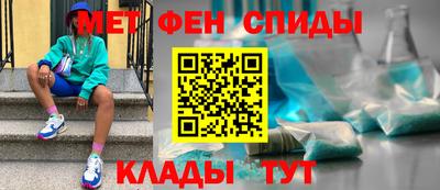 apvp Балашиха