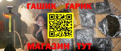 apvp Балашиха