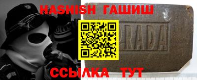apvp Балашиха