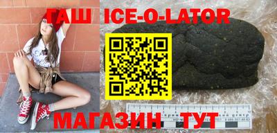 мефедрон мука Балашиха